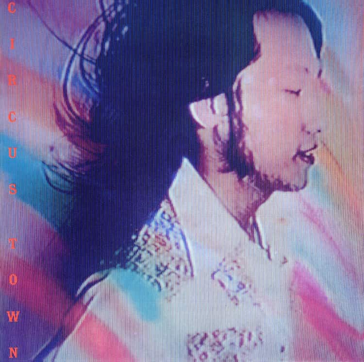 山下達郎ソロデビュー50周年！1stソロアルバムのリマスタリング盤発売 