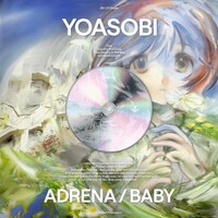 YOASOBI「アドレナ/BABY」ジャケット