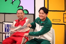 千鳥©︎カンテレ