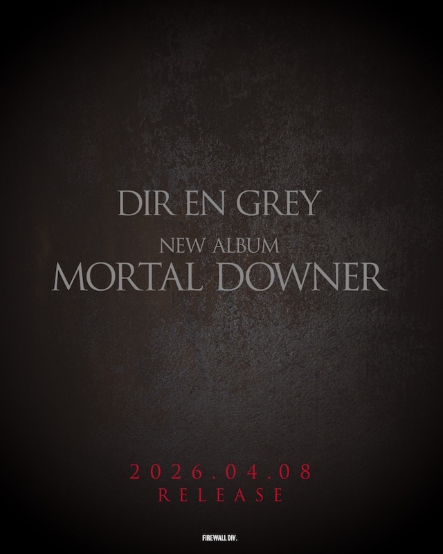 DIR EN GREYニューアルバム「MORTAL DOWNER」告知ビジュアル。