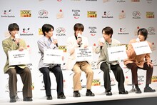 ACEesが不二家キャラクターに就任、作間龍斗はお祝いの巨大ケーキの作り方が気になる