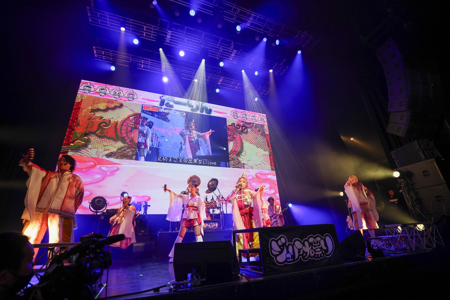 「令和版 風雲！バブル城～ジュリアナの祟り10周年スペシャル☆ビヨンド～FINAL 江夏城編」の様子。