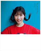 金澤亜美（僕が見たかった青空）1st写真集「プロローグ」セブンネットショッピング限定表紙版A表紙。（撮影：細居幸次郎）