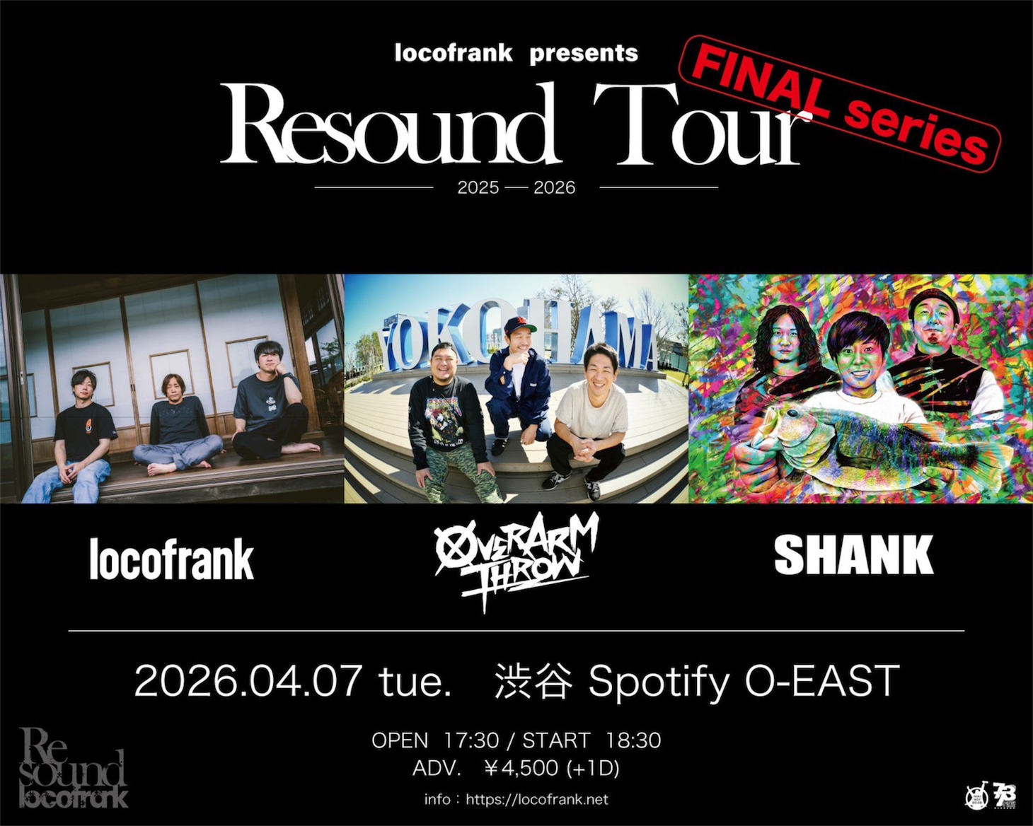 「locofrank presents Resound Tour FINAL series」東京公演の告知ビジュアル
