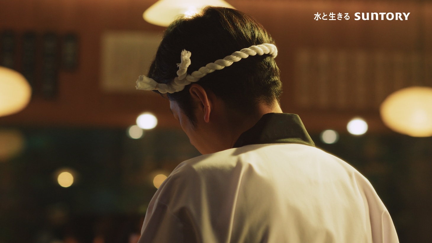 二宮和也出演のサントリー新CM「あの大将の酒場」編より。