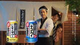 二宮和也出演のサントリー新CM「あの大将の酒場」編より。