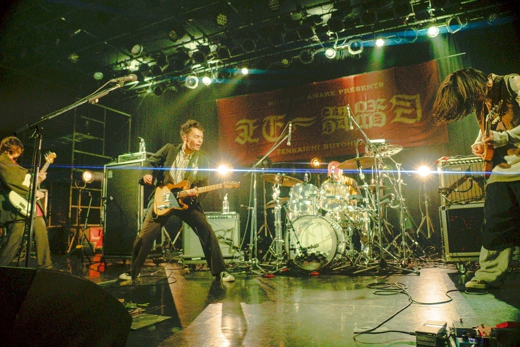 MONO NO AWARE（撮影：元）