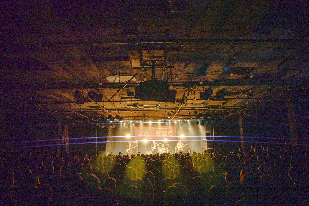 MONO NO AWAREのステージの様子。（撮影：元）