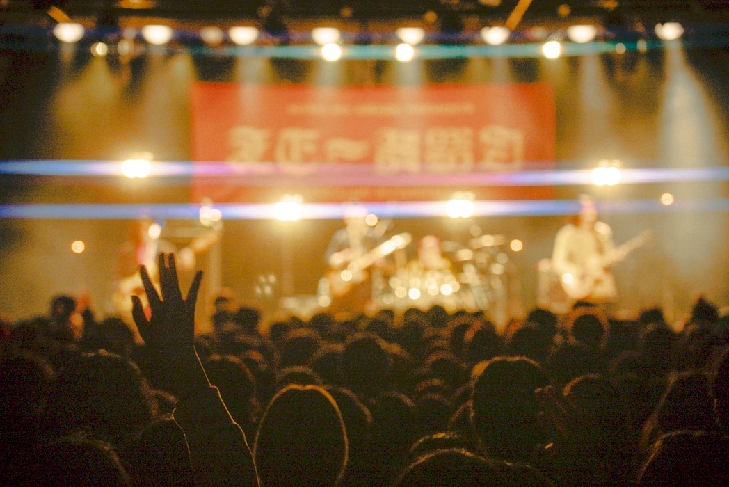 MONO NO AWAREのステージの様子。（撮影：元）