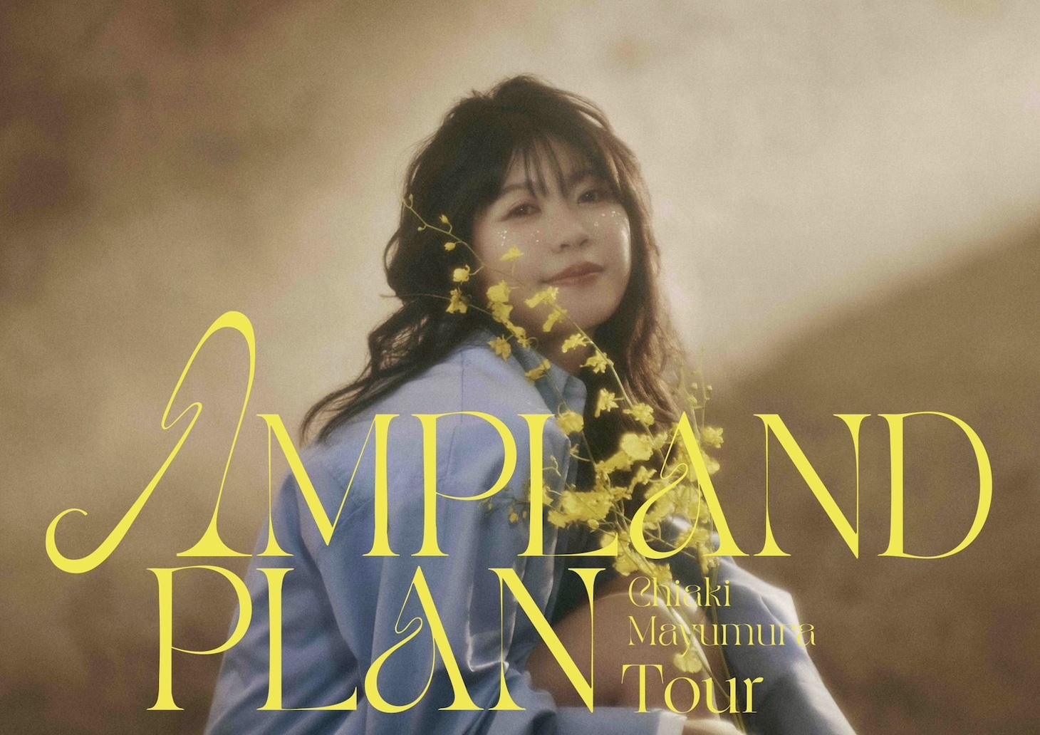 眉村ちあき「Chiaki Mayumura Tour "AMPLAND PLAN"」ビジュアル。