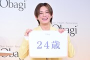 肌年齢が24歳だとわかり、大喜びする山田涼介（Hey! Say! JUMP）。