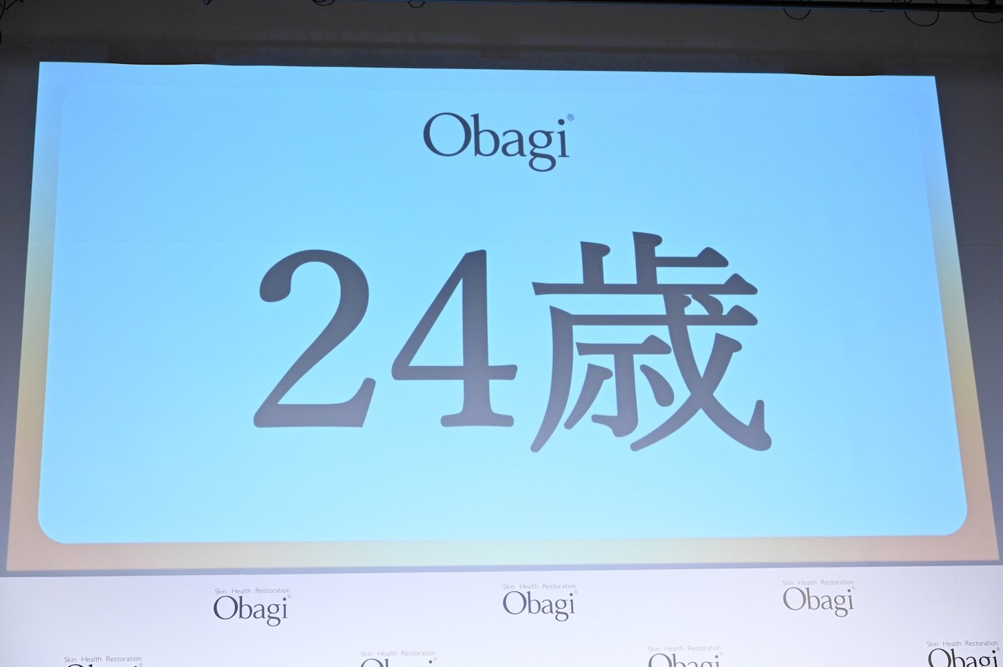 山田涼介の肌年齢は「24歳」。