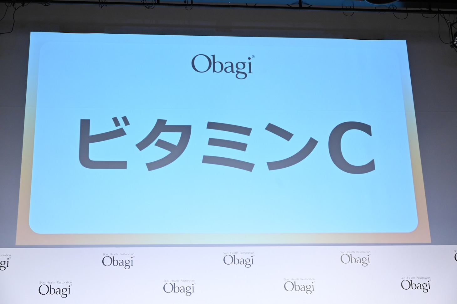 山田涼介の美肌の秘訣は「ビタミンC」。