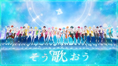 STPR Creators「STPR on STAGE」ミュージックビデオのワンシーン。