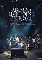 「ABE MAO LIVE HOUSE TOUR 2026」告知ビジュアル