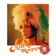 ちわきまゆみ「Little Susie -SpectraLayers MIX-」配信ジャケット