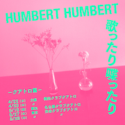 「ハンバート ハンバート『歌ったり喋ったり -クアトロ篇-』」フライヤー