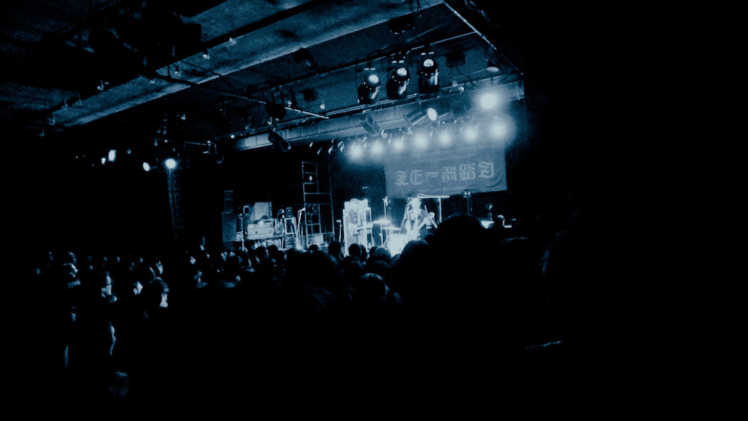 サニーデイ・サービスのステージの様子。（撮影：元）