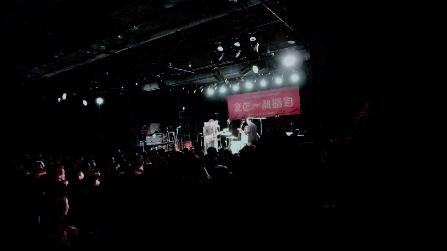 サニーデイ・サービスのステージの様子。（撮影：元）