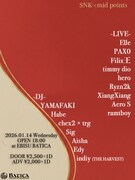 「SNK × mid points」フライヤー