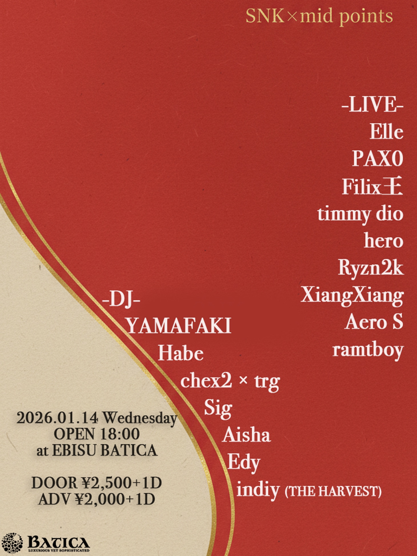 「SNK × mid points」フライヤー