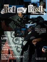 「Lillie 2nd Album 『Bet my Boots』RELEASE PARTY」フライヤー