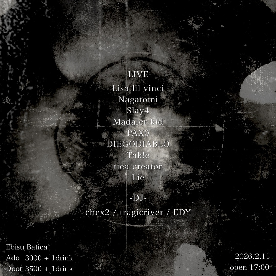 「Clr.」フライヤー