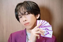 リョウガ（超特急）