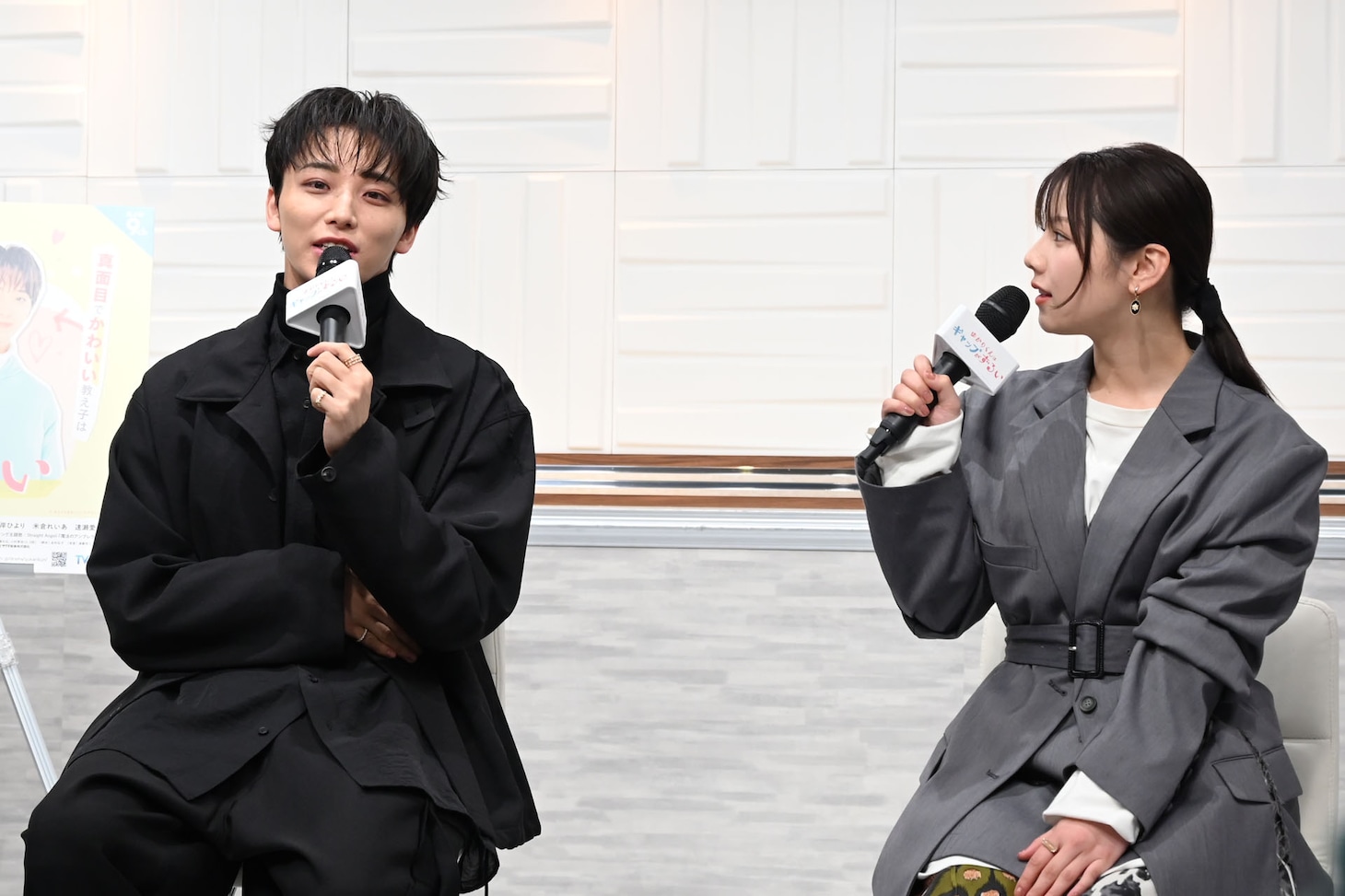 高尾颯斗（ONE N' ONLY）と渡邉美穂。