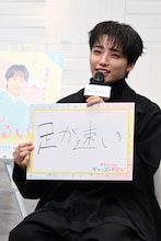 渡邉美穂の足の速さについて語る高尾颯斗（ONE N' ONLY）。