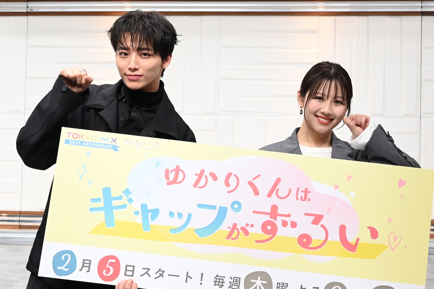 高尾颯斗（ONE N' ONLY）と渡邉美穂。