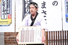 「二宮和也のこだわりポイント」を発表する二宮和也。