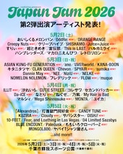 「JAPAN JAM」にアジカン、ももクロ、Creepy Nuts、NiziU、DISH//、Da-iCEら追加