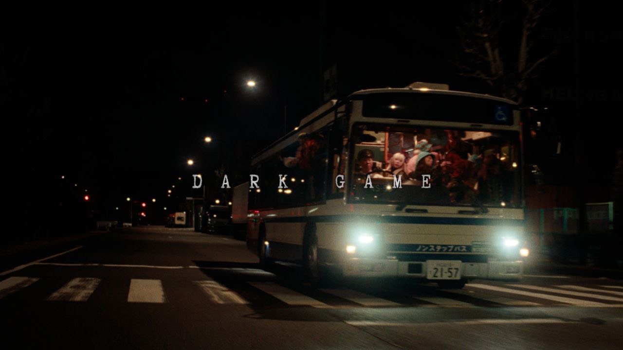 muque「DARK GAME」ミュージックビデオより。