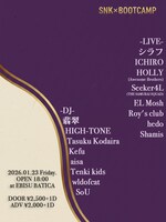 「SNK × BOOTCAMP」フライヤー