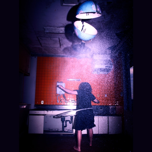 KID FRESINO「back for me feat. YONCE」ジャケット