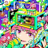 なえなの「チュ-ニング」ジャケット