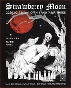 「Strawberry Moon」告知ビジュアル