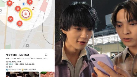 「ホットペッパーグルメ」Web CM「便利」編より。