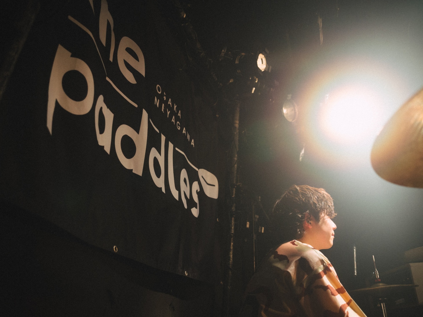 渡邊剣人（Dr）（撮影：オガワタクヤ）