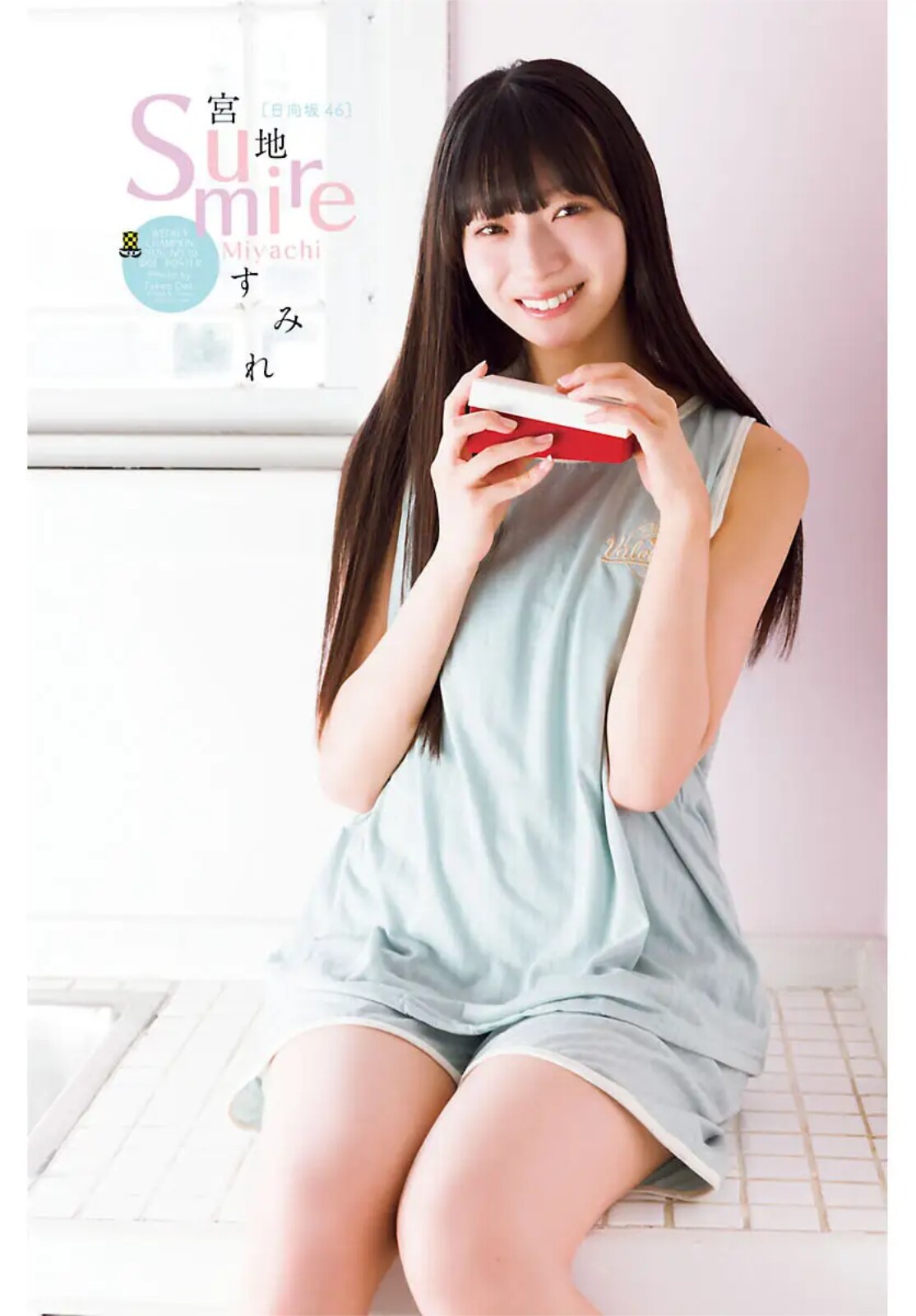 週刊少年チャンピオン」2026年10号より宮地すみれ。 [画像ギャラリー 4