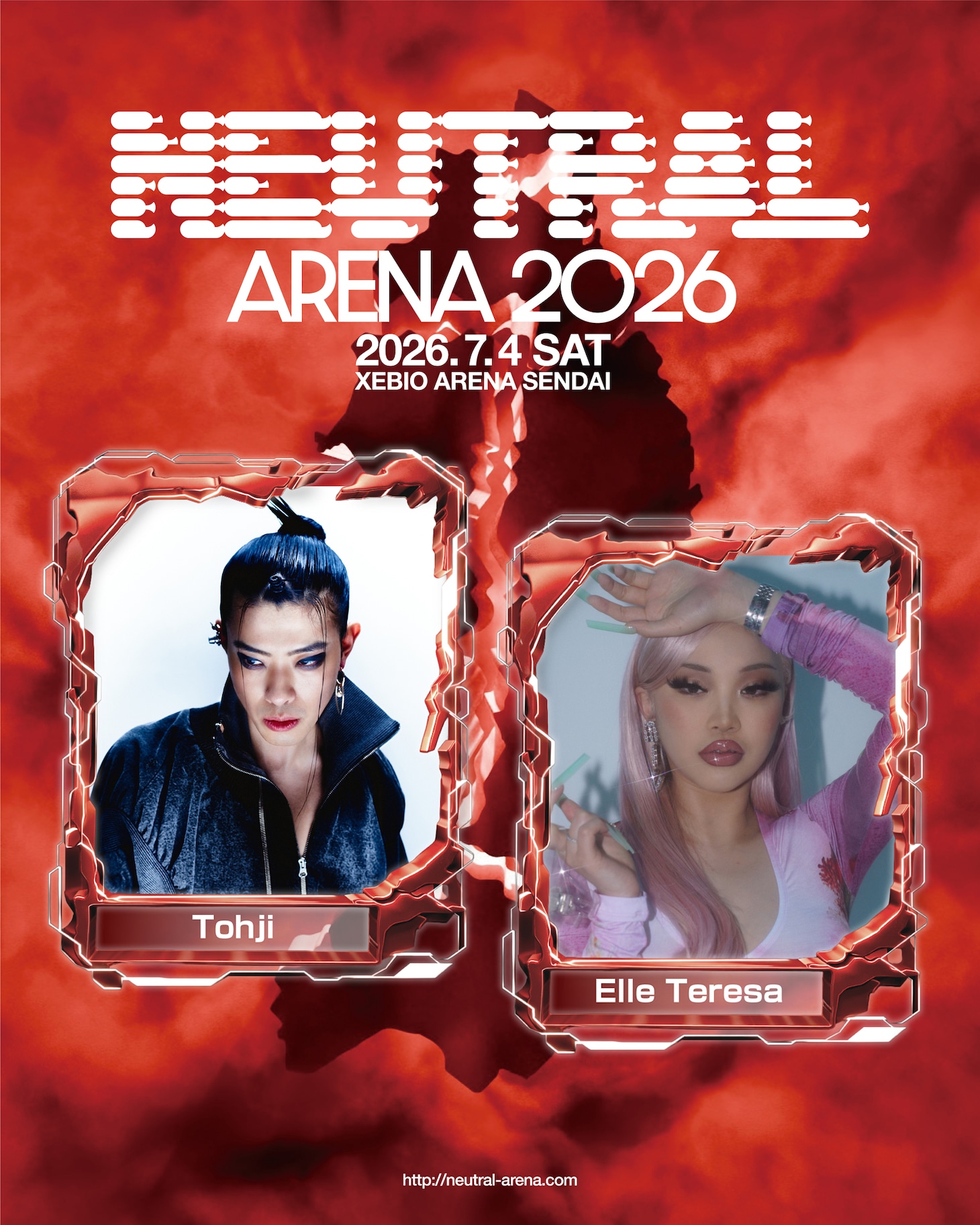「NEUTRAL ARENA 2026」ビジュアル