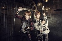 サイキックラバー