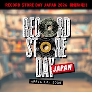 「RECORD STORE DAY JAPAN 2026」ビジュアル