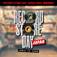 「RECORD STORE DAY JAPAN 2026」告知ビジュアル