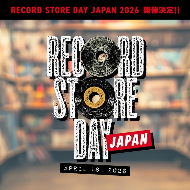 「RECORD STORE DAY JAPAN 2026」ビジュアル