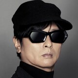 TOWA TEI（DJ）