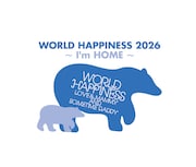 「WORLD HAPPINESS 2026 ～ I'm HOME ～」ロゴ