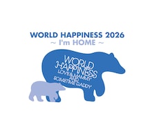 「WORLD HAPPINESS 2026 ～ I'm HOME ～」ロゴ