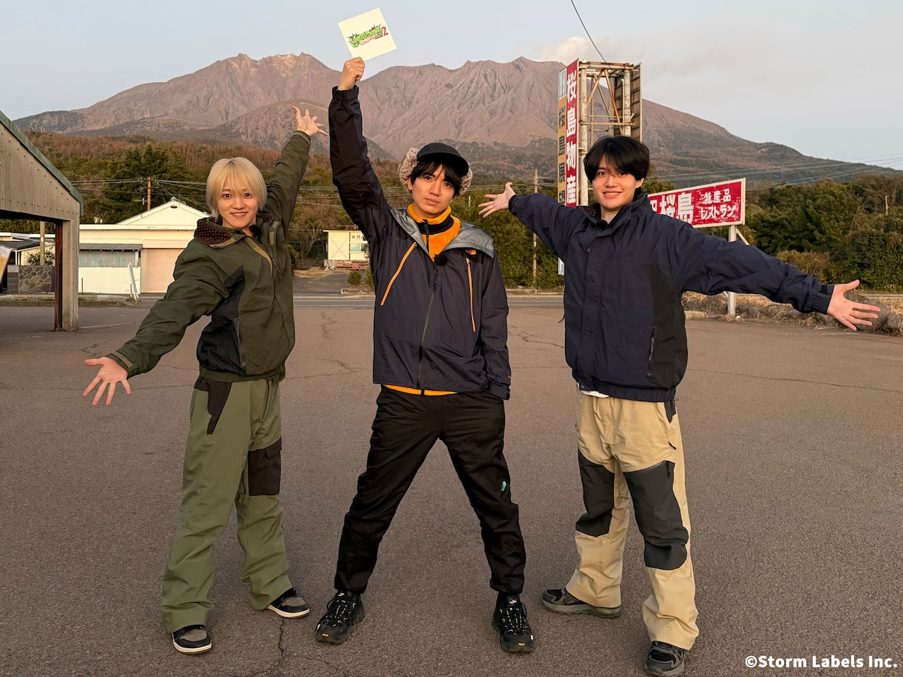 SixTONES髙地優吾とジュニアの旅番組「ワイルドトリッパー!!」シーズン2決定、今度は九州7県制覇